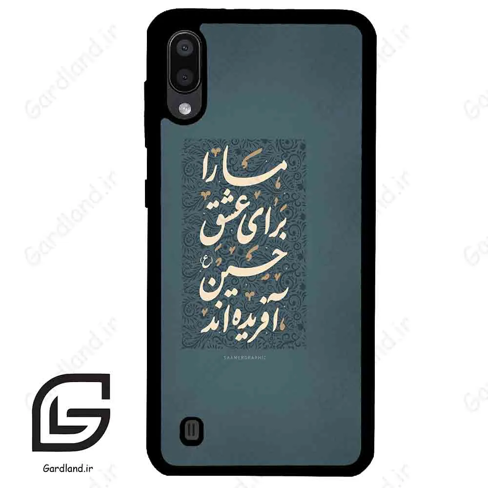 قاب گوشی سامسونگ ام 10 (Galaxy M10 ) طرح نوشته کد 2912