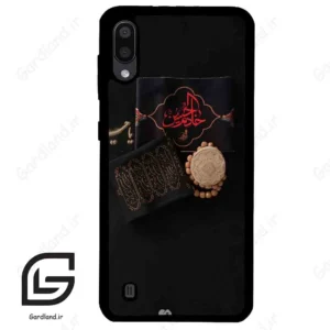 قاب گوشی سامسونگ ام 10 (Galaxy M10 ) طرح مذهبی کد 2915