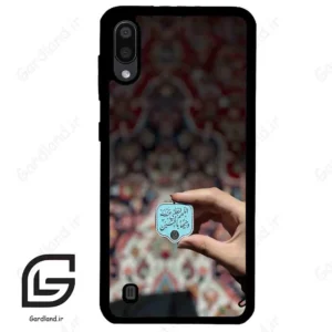 قاب گوشی سامسونگ ام 10 (Galaxy M10 ) طرح نوشته کد 2919