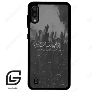 قاب گوشی سامسونگ ام 10 (Galaxy M10 ) طرح نوشته کد 2921