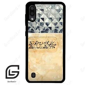 قاب گوشی سامسونگ ام 10 (Galaxy M10 ) طرح نوشته کد 2923