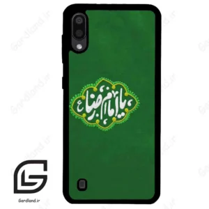 قاب گوشی سامسونگ ام 10 (Galaxy M10 ) طرح نوشته کد 2926