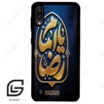 قاب گوشی سامسونگ ام 10 (Galaxy M10 ) طرح امام کد 2928
