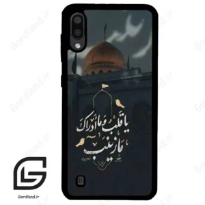 قاب گوشی سامسونگ ام 10 (Galaxy M10 ) طرح مذهبی کد 2929