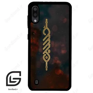قاب گوشی سامسونگ ام 10 (Galaxy M10 ) طرح نوشته کد 2944
