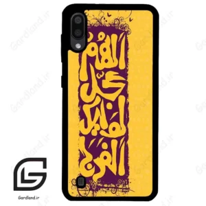 قاب گوشی سامسونگ ام 10 (Galaxy M10 ) طرح مذهبی کد 2951