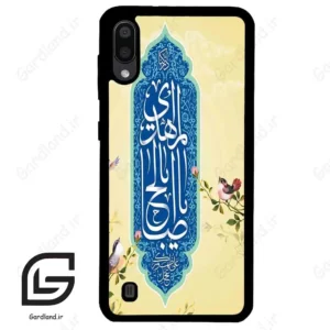 قاب گوشی سامسونگ ام 10 (Galaxy M10 ) طرح نوشته کد 2954