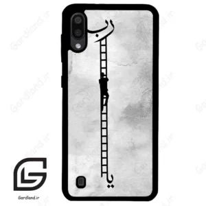 قاب گوشی سامسونگ ام 10 (Galaxy M10 ) طرح نردبان کد 2965