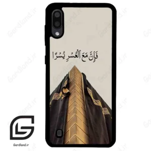 قاب گوشی سامسونگ ام 10 (Galaxy M10 ) طرح کعبه کد 2968