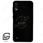 قاب گوشی سامسونگ ام 10 (Galaxy M10 ) طرح اسمان کد 2977