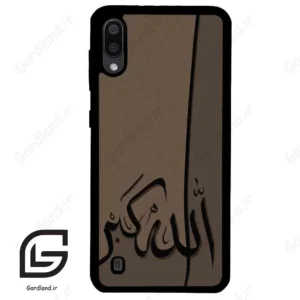 قاب گوشی سامسونگ ام 10 (Galaxy M10 ) طرح الله کد 2979