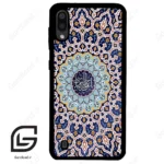 قاب گوشی سامسونگ ام 10 (Galaxy M10 ) طرح مذهبی کد 2986