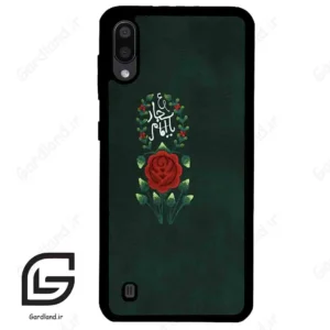 قاب گوشی سامسونگ ام 10 (Galaxy M10 ) طرح ساده کد 2991