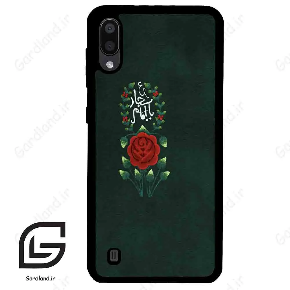 قاب گوشی سامسونگ ام 10 (Galaxy M10 ) طرح ساده کد 2991