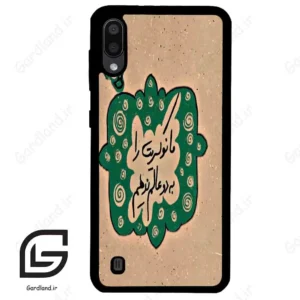 قاب گوشی سامسونگ ام 10 (Galaxy M10 ) طرح نوشته کد 2996
