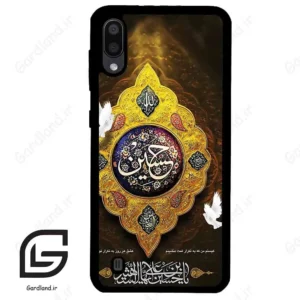 قاب گوشی سامسونگ ام 10 (Galaxy M10 ) طرح مذهبی کد 2998