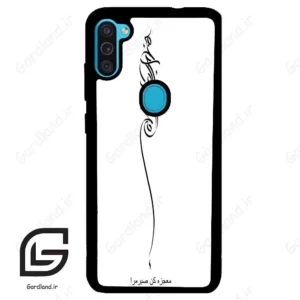 قاب گوشی سامسونگ ام 11 (Galaxy M11 ) طرح نوشته کد 2272