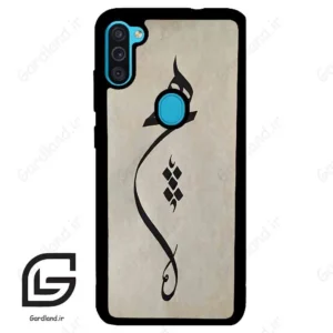 قاب گوشی سامسونگ ام 11 (Galaxy M11 ) طرح نوشته کد 2274