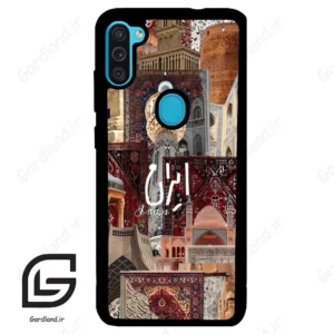 قاب گوشی سامسونگ ام 11 (Galaxy M11 ) طرح ایران کد 2286