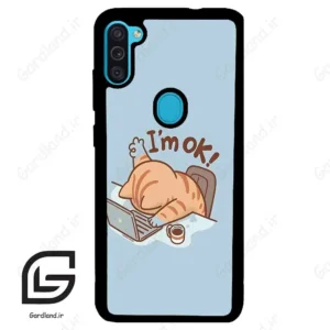 قاب گوشی سامسونگ ام 11 (Galaxy M11 ) طرح گربه کد 2297