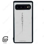 قاب گوشی سامسونگ اس 10 (Galaxy S10 ) طرح نوشته کد 2065