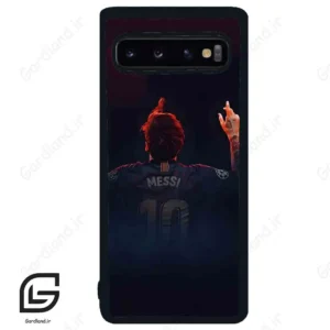 قاب گوشی سامسونگ اس 10 (Galaxy S10 ) طرح مسی کد 2152