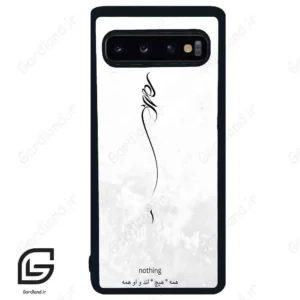 قاب گوشی سامسونگ اس 10 (Galaxy S10 ) طرح ساده کد 2179