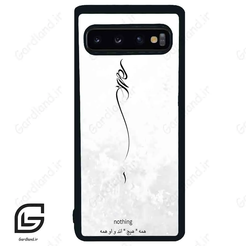 قاب گوشی سامسونگ اس 10 (Galaxy S10 ) طرح ساده کد 2179
