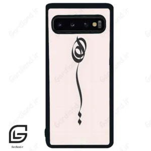 قاب گوشی سامسونگ اس 10 (Galaxy S10 ) طرح نوشته کد 2273