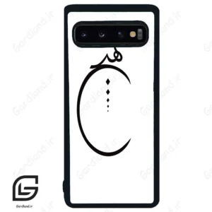 قاب گوشی سامسونگ اس 10 (Galaxy S10 ) طرح نوشته کد 2281