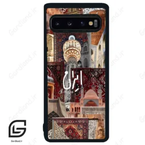 قاب گوشی سامسونگ اس 10 (Galaxy S10 ) طرح ایران کد 2286