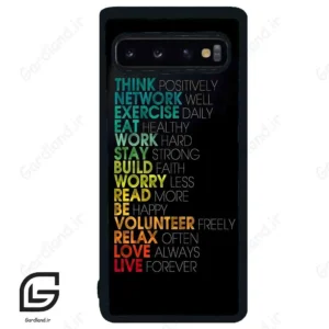 قاب گوشی سامسونگ اس 10 (Galaxy S10 ) طرح متن کد 2332