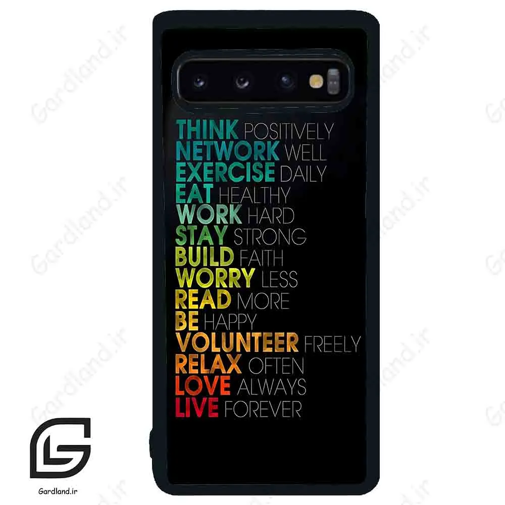 قاب گوشی سامسونگ اس 10 (Galaxy S10 ) طرح متن کد 2332