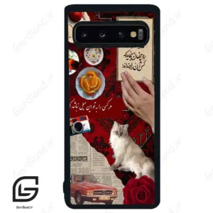 قاب گوشی سامسونگ اس 10 (Galaxy S10 ) طرح نوستالوژی کد 2786