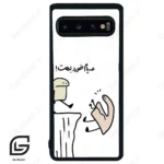 قاب گوشی سامسونگ اس 10 (Galaxy S10 ) طرح بانمک کد 2828
