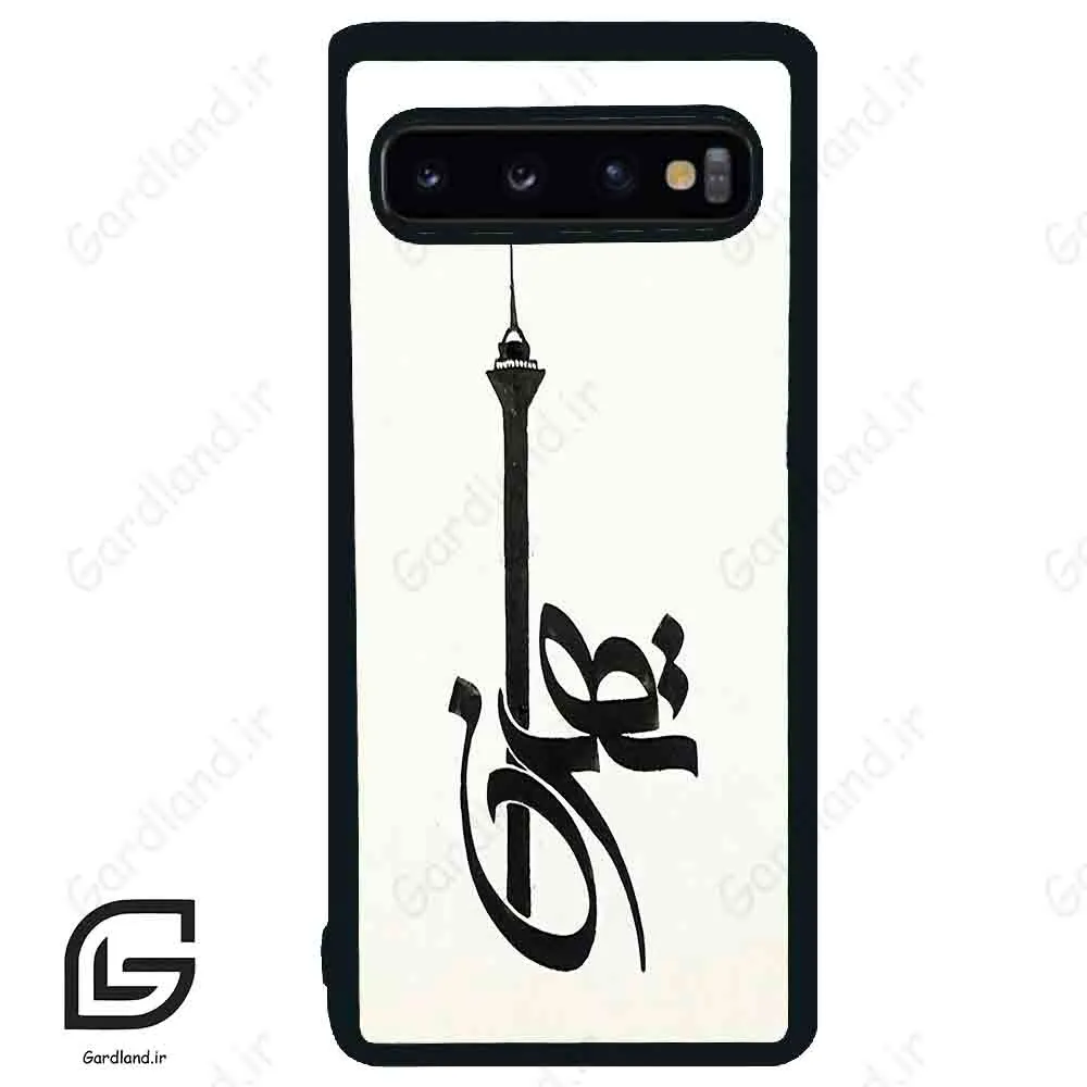 قاب گوشی سامسونگ اس 10 (Galaxy S10 ) طرح تهران کد 2843