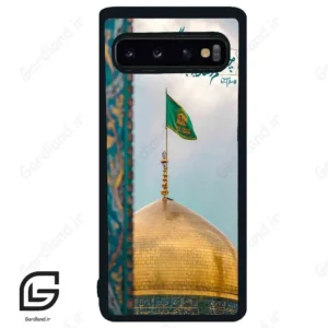 قاب گوشی سامسونگ اس 10 (Galaxy S10 ) طرح مذهبی کد 2901