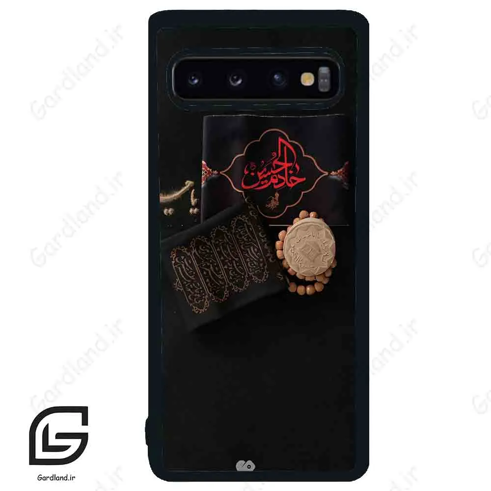 قاب گوشی سامسونگ اس 10 (Galaxy S10 ) طرح مذهبی کد 2915