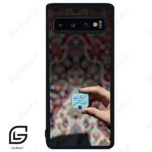 قاب گوشی سامسونگ اس 10 (Galaxy S10 ) طرح نوشته کد 2919
