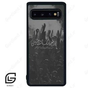 قاب گوشی سامسونگ اس 10 (Galaxy S10 ) طرح نوشته کد 2921
