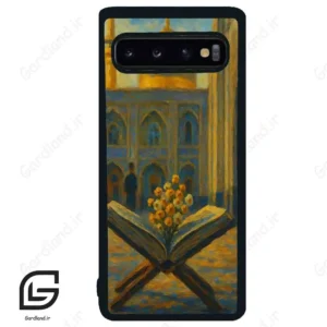 قاب گوشی سامسونگ اس 10 (Galaxy S10 ) طرح مذهبی کد 2922