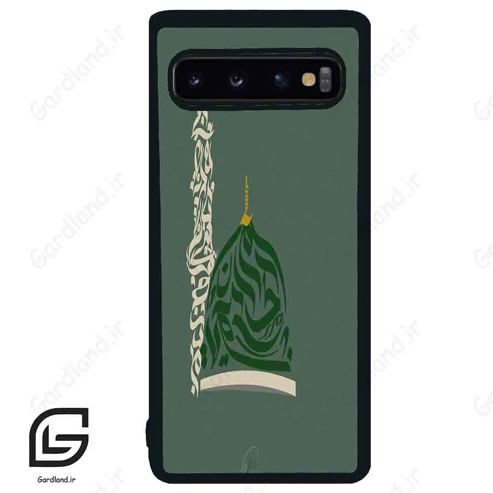 قاب گوشی سامسونگ اس 10 (Galaxy S10 ) طرح نوشته کد 2924