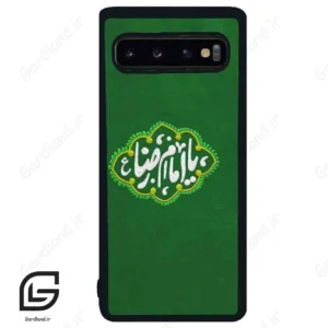 قاب گوشی سامسونگ اس 10 (Galaxy S10 ) طرح نوشته کد 2926