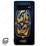 قاب گوشی سامسونگ اس 10 (Galaxy S10 ) طرح امام کد 2928