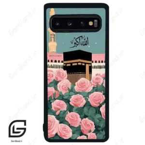 قاب گوشی سامسونگ اس 10 (Galaxy S10 ) طرح کعبه کد 2931