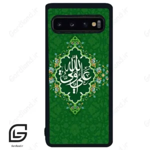 قاب گوشی سامسونگ اس 10 (Galaxy S10 ) طرح مذهبی کد 2948