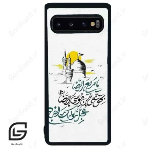 قاب گوشی سامسونگ اس 10 (Galaxy S10 ) طرح نوشته کد 2949