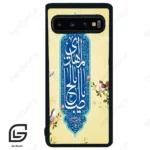قاب گوشی سامسونگ اس 10 (Galaxy S10 ) طرح نوشته کد 2954