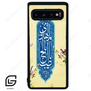 قاب گوشی سامسونگ اس 10 (Galaxy S10 ) طرح نوشته کد 2954