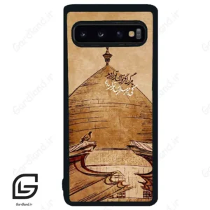 قاب گوشی سامسونگ اس 10 (Galaxy S10 ) طرح گنبد کد 2958